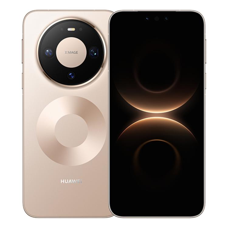 HUAWEI Mate 80 Pro, 12 Go + 512 Go, identification latérale par empreinte digitale, HarmonyOS 6.0 Kirin 9030 de 6,75 pouces, NFC, OTG, ne prend pas en charge Google Play, 12 Go + 512 Go