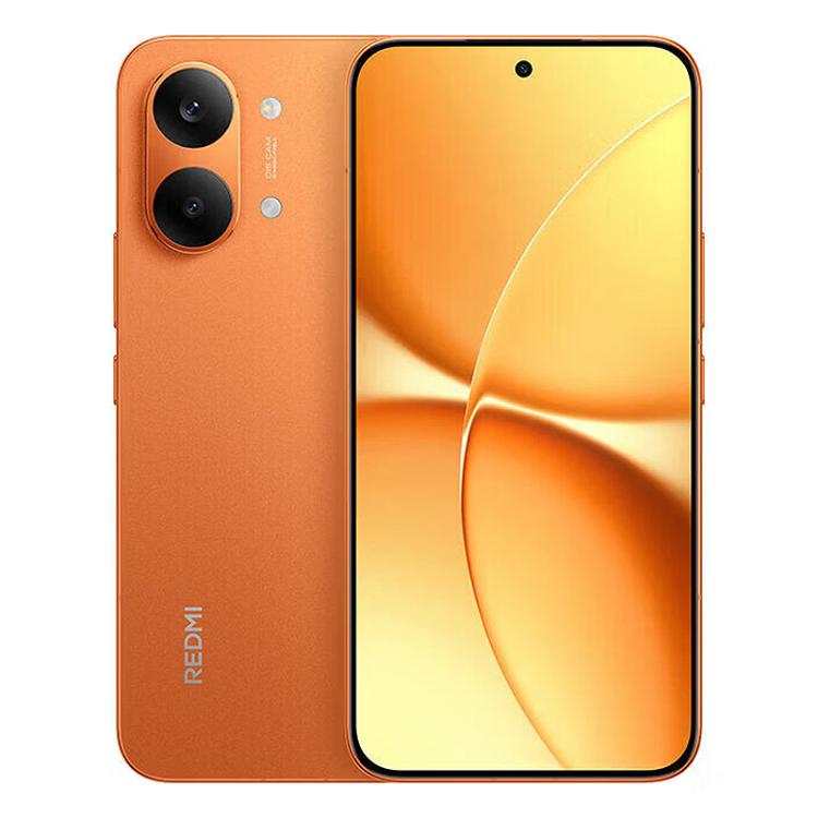 Xiaomi REDMI Turbo 5 Max, 16 Go + 512 Go, 6,83 pouces Xiaomi HyperOS 3 Dimensity 9500s Octa Core, NFC, Réseau : 5G, 16 Go + 512 Go