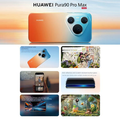HUAWEI Pura 90 Pro Max, 16GB+512GB, Side Fingerprint Identification, 6.9 inch HarmonyOS 6.1 Kirin 9030S, NFC, OTG, Not Support Google Play, 16GB+512GB
