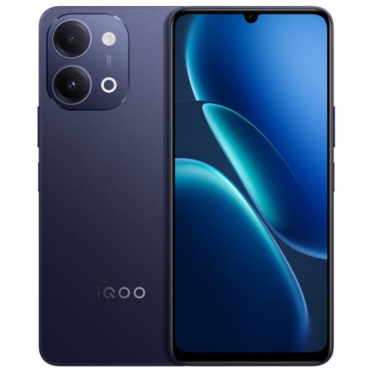vivo iQOO Z11i, 8GB+128GB, 6.74 inch Android 16 OriginOS 6 Snapdragon 4 Gen 2 Octa Core, OTG, NFC, Network: 5G, 8GB+128GB