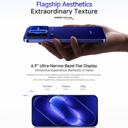 Xiaomi 18 Pro Max, 16GB+512GB, 3D Ultrasonic Fingerprint, 6.9 inch + 2.9 inch Xiaomi HyperOS 4 Snapdragon 8 Elite Gen 6 Octa Core, NFC, Network: 5G, 16GB+512GB