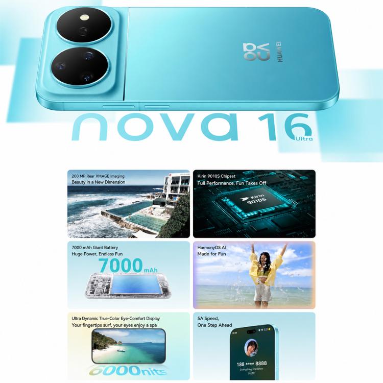 Huawei nova 16 Ultra, 12GB+512GB, Side Fingerprint Identification, 6.84 inch HarmonyOS 6.1 Kirin 9010S Octa Cora, NFC, OTG, Not Support Google Play, 12GB+512GB