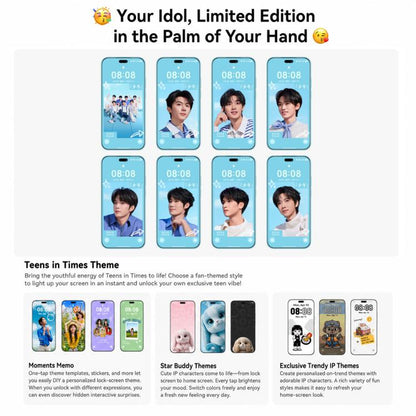 Huawei nova 16 Ultra, 12GB+512GB, Side Fingerprint Identification, 6.84 inch HarmonyOS 6.1 Kirin 9010S Octa Cora, NFC, OTG, Not Support Google Play, 12GB+512GB