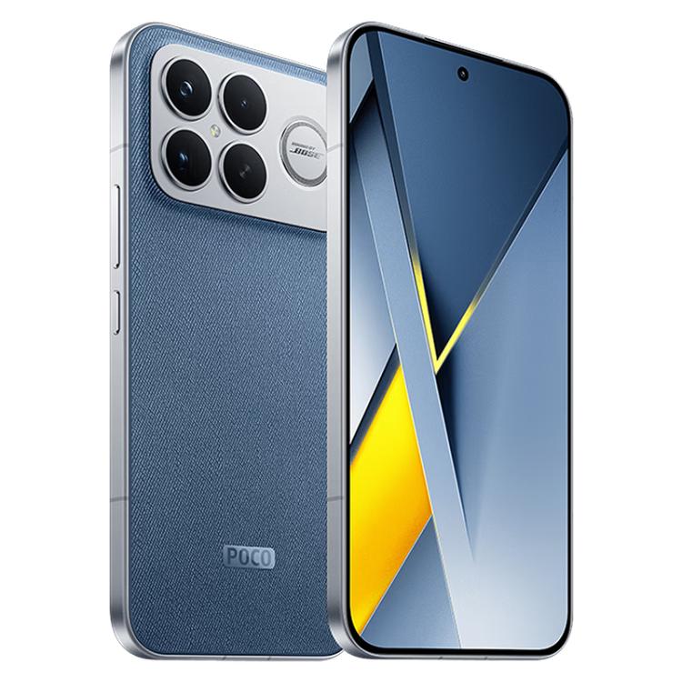 Xiaomi POCO X8 Ultra Global, 12GB+256GB, In-screen Fingerprint, 6.59 inch Xiaomi HyperOS 3 Snapdragon 8 Elite Gen 5 Octa Core, NFC, Network: 5G, 12GB+256GB