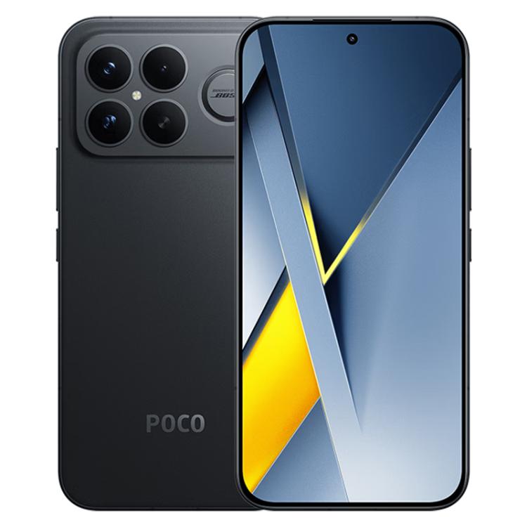 Xiaomi POCO X8 Ultra Global, 16GB+512GB, In-screen Fingerprint, 6.59 inch Xiaomi HyperOS 3 Snapdragon 8 Elite Gen 5 Octa Core, NFC, Network: 5G, 16GB+512GB