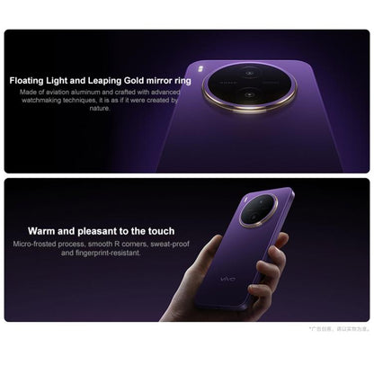vivo Y600 Pro, 12GB+512GB, In-screen Fingerprint, 6.83 inch Android 16 OriginOS 6 Dimensity 7300e Octa Core, OTG, NFC, Network: 5G, 12GB+512GB