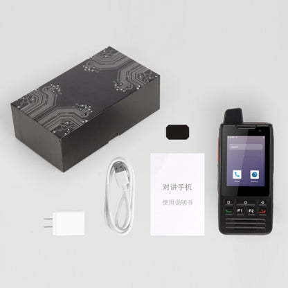 IP68 Waterproof Dustproof Shockproof, 5300mAh Battery, 2.8 inch Android 9.0 MTK6739 Quad Core up to 1.3GHz, Network: 4G, SOS, OTG, NFC, F60