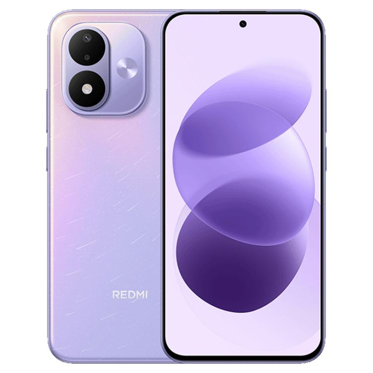 Xiaomi REDMI Note 17 5G, 8GB+128GB, 7 inch Xiaomi HyperOS 3 Snapdragon 4 Gen 4 Octa Core, NFC, Network: 5G, 8GB+128GB