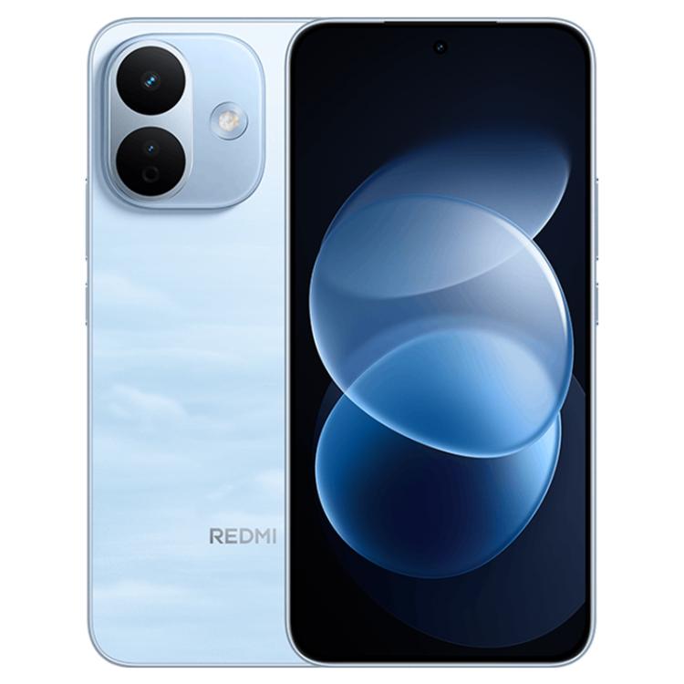 Xiaomi REDMI Note 17 Pro 5G, 8GB+512GB, 6.83 inch Xiaomi HyperOS 3 Snapdragon 6s Gen 4 Octa Core, NFC, Network: 5G