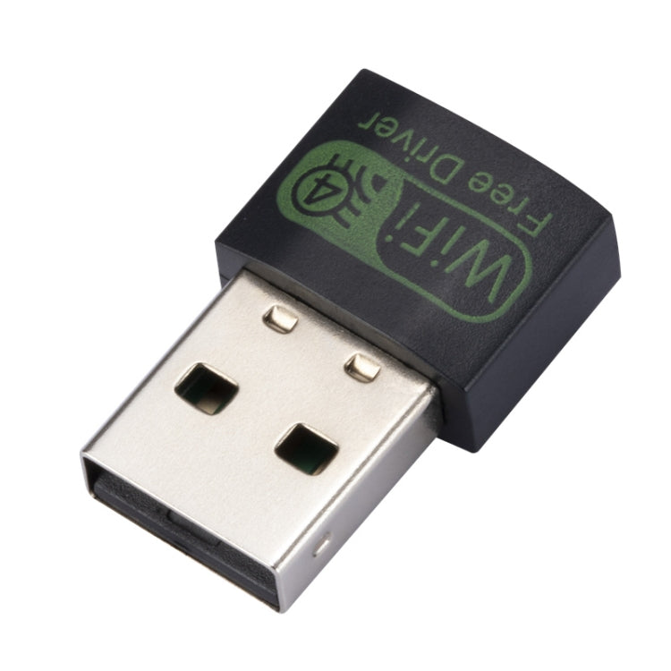 150Mbps Mini USB Wireless Network Adapter WiFi Signal Receiver, 150M