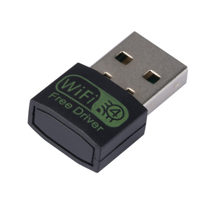 150Mbps Mini USB Wireless Network Adapter WiFi Signal Receiver, 150M