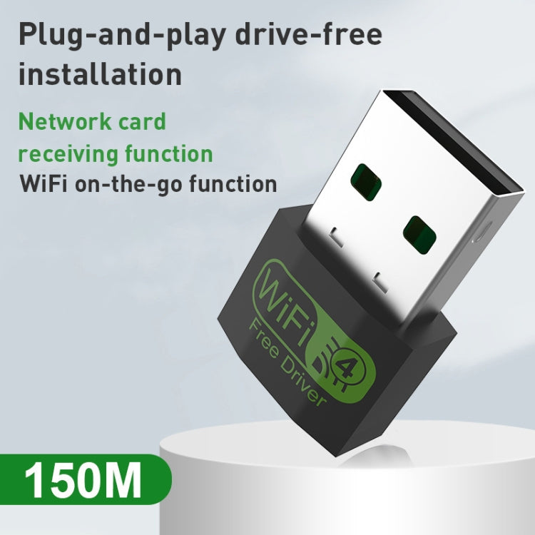 150Mbps Mini USB Wireless Network Adapter WiFi Signal Receiver, 150M