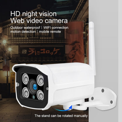 Caméra IP sans fil HD 1080P Q8, prend en charge la détection de mouvement et la vision nocturne infrarouge et la carte TF, prise AU, Q8