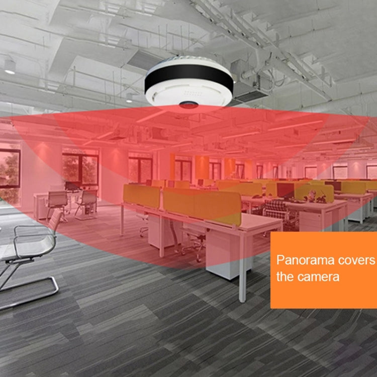 360EyeS EC10-I6 Caméra panoramique réseau HD à 360 degrés avec emplacement pour carte TF, prend en charge le contrôle via les téléphones mobiles, EC10-I6 Blanc
