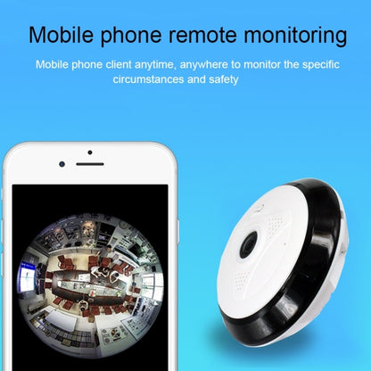 360EyeS EC10-I6 Caméra panoramique réseau HD à 360 degrés avec emplacement pour carte TF, prend en charge le contrôle via les téléphones mobiles, EC10-I6 Blanc