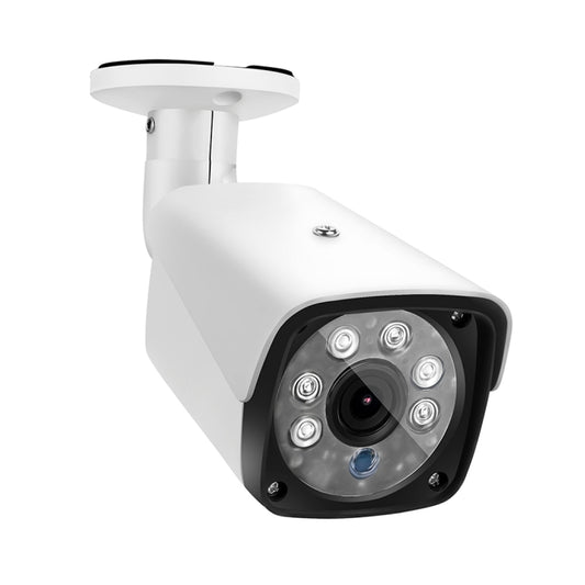 633H2 / IP 3.6mm 2MP Lens Full HD 1080P Outdoor Security Camera IP66 Waterproof Bullet Surveillance Camera with 20 Meter Night Vision Function, 633H2 / IP White