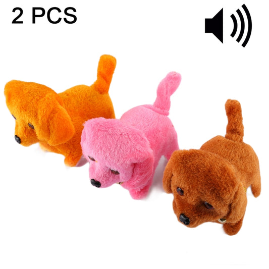 2 PCS Plush Puppy Electric Toys Can Will Move Forward / Will Backwards / Sounding and Luminous Eyes, Random Color Delivery, Multi-color