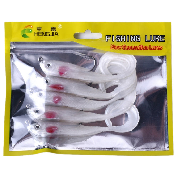 HENGJIA SO050-1 5 pièces 11cm/16g Leurre de pêche Luya Équipement de pêche Bar Souple avec Hameçon, SO050-2, SO050-1, SO050-5, SO050-4
