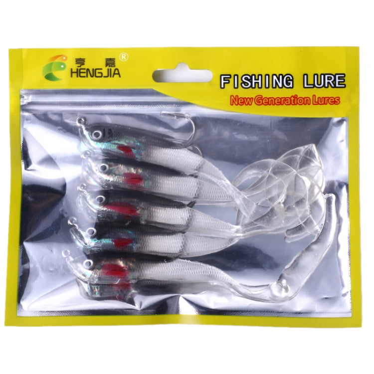 HENGJIA SO050-1 5 pièces 11cm/16g Leurre de pêche Luya Équipement de pêche Bar Souple avec Hameçon, SO050-2, SO050-1, SO050-5, SO050-4