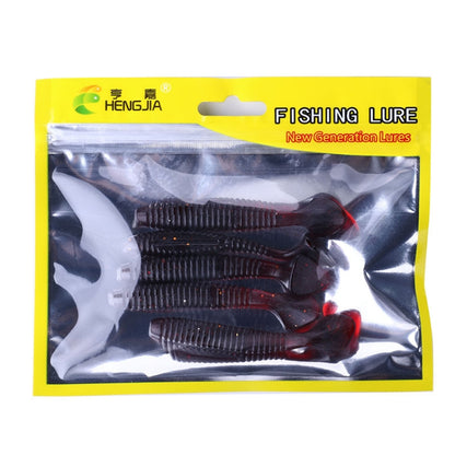 HENGJIA SO0215P 5 PCS 7.5cm/5.5g  Screw Tail Soft Fishing Lure Artificial Baits, SO0215P
