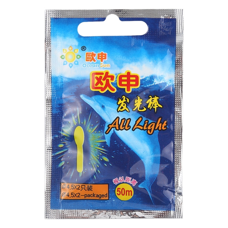 10 Packs OCEAN SUN Bulb Shape Luminous Float Night Fishing Light Stick, Visibility: 50m, Size: 4.5 x 37mm, Bulb Shape, Visibility: 50m