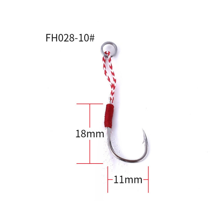Lot de 5 crochets HENGJIA 10# en fil de fer noué pour pêche en haute mer, 10#