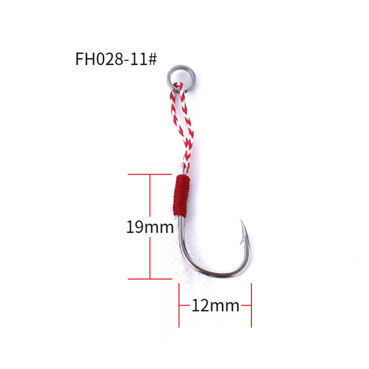 5pcs / Pack HENGJIA 11# Tied Wire Iron Hook Deep Sea Fishing Hook, 11#