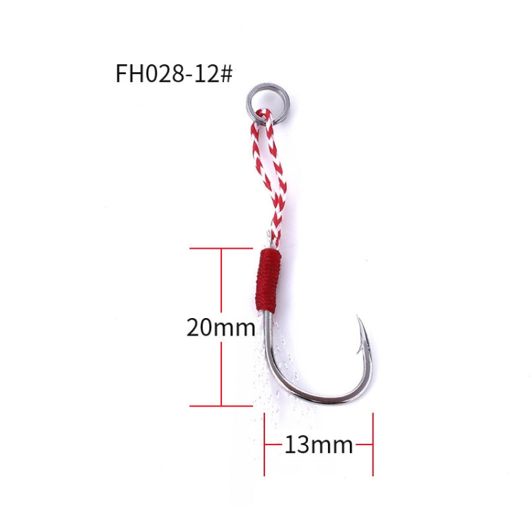 Lot de 5 crochets de pêche HENGJIA 12# en fer, liés avec fil, pour pêche en haute mer, 12#