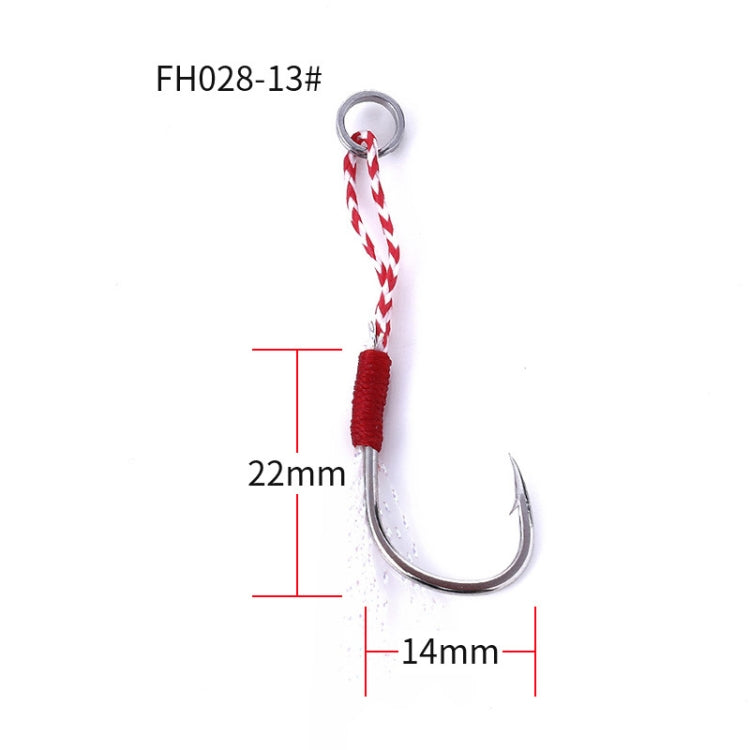 5pcs / Pack HENGJIA 13# Tied Wire Iron Hook Deep Sea Fishing Hook, 13#