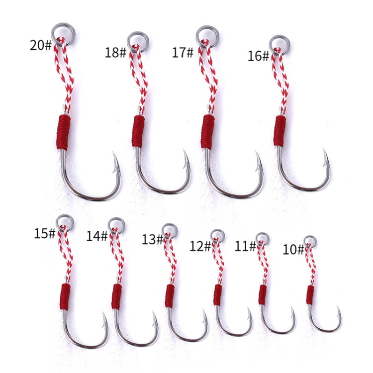 5pcs / Pack HENGJIA 13# Tied Wire Iron Hook Deep Sea Fishing Hook, 13#