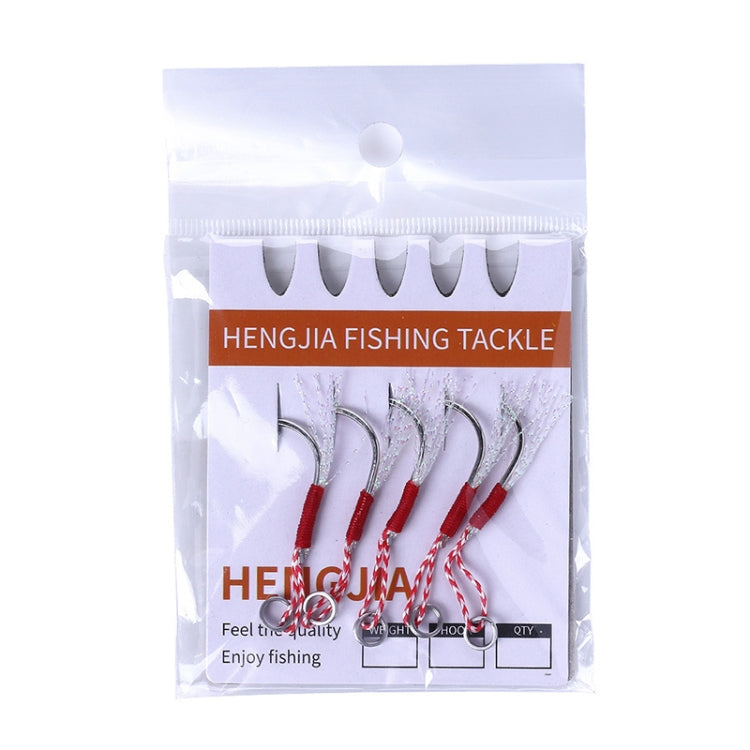 5pcs / Pack HENGJIA 13# Tied Wire Iron Hook Deep Sea Fishing Hook, 13#
