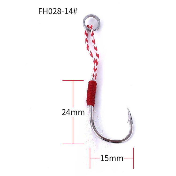 5 pièces/paquet HENGJIA 14# Hameçon en fer monté sur fil, pêche en haute mer, 14#