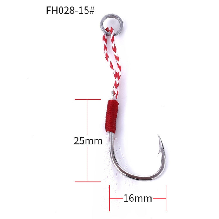 5 pièces/paquet HENGJIA hameçon en fer à fil, hameçon de pêche en haute mer 15#, 15#