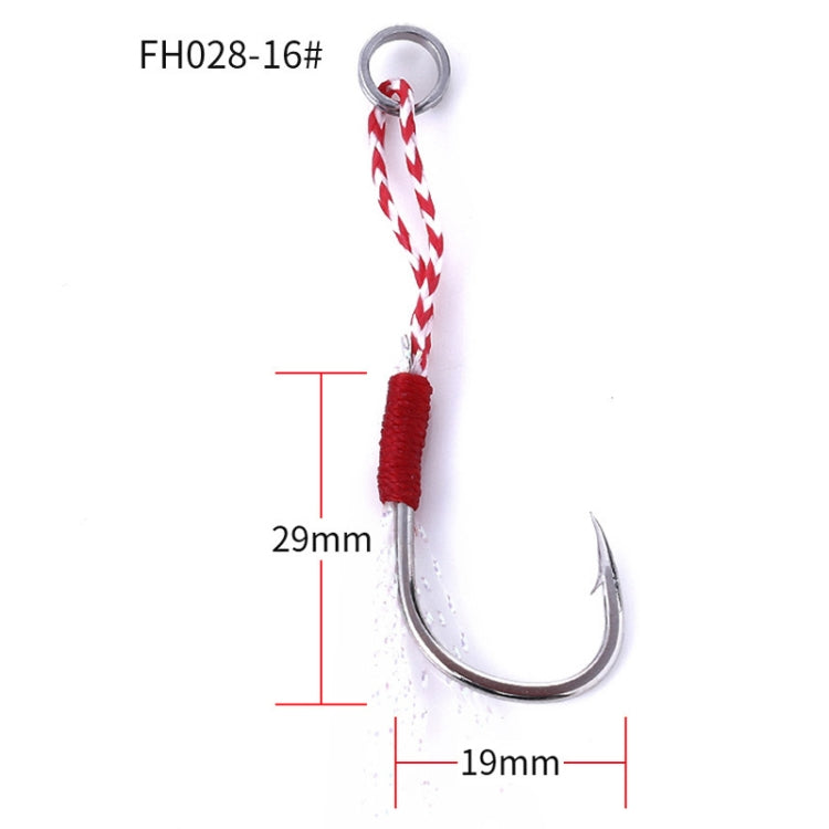 5pcs / Paquet HENGJIA 16# Hameçon en Fer avec Fil, Hameçon de Pêche en Haute Mer, 16#