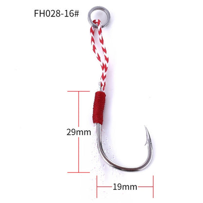 5pcs / Paquet HENGJIA 16# Hameçon en Fer avec Fil, Hameçon de Pêche en Haute Mer, 16#