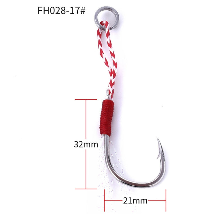5pcs / Paquet HENGJIA 17# Hameçon en Fer avec Fil, Hameçon de Pêche en Haute Mer, 17#