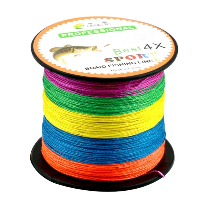 HENGJIA Bunt 5.0# 0.37mm 22.6kg Tragkraft 300m Extrem Starke 4-fach Geflochtene PE Angelschnur Drachenschnur, 5.0# 0.37mm 50LB