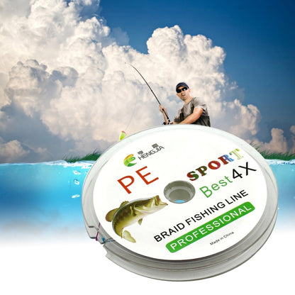 HENGJIA Fil de pêche tressé PE coloré 7.0# 0.45mm 70LB 31.7kg Tension 100m Extra Fort 4 Brins, Ligne de cerf-volant, 7.0# 0.45mm 70LB
