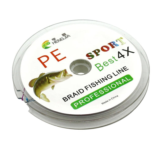 HENGJIA Colorful 4.0# 0.34mm 45LB 18.1kg Tension 100m Extra Strong 4 Shares Braid PE Fishing Line Kite Line, 4.0# 0.34mm 45LB