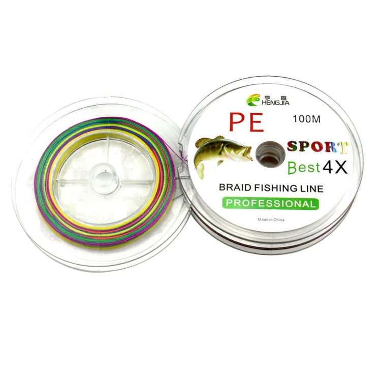 HENGJIA Colorful 4.0# 0.34mm 45LB 18.1kg de Tension 100m Extra Forte 4 Brins Tresse PE Ligne de Pêche Ligne de Cerf-Volant, 4.0# 0.34mm 45LB