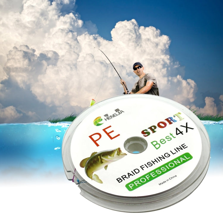 HENGJIA Colorful 4.0# 0.34mm 45LB 18.1kg de Tension 100m Extra Forte 4 Brins Tresse PE Ligne de Pêche Ligne de Cerf-Volant, 4.0# 0.34mm 45LB