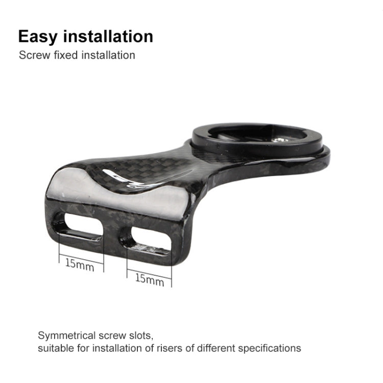 GUB 693 Carbon Fibre Road Bike MTB Speedometer Holder, GUB 693