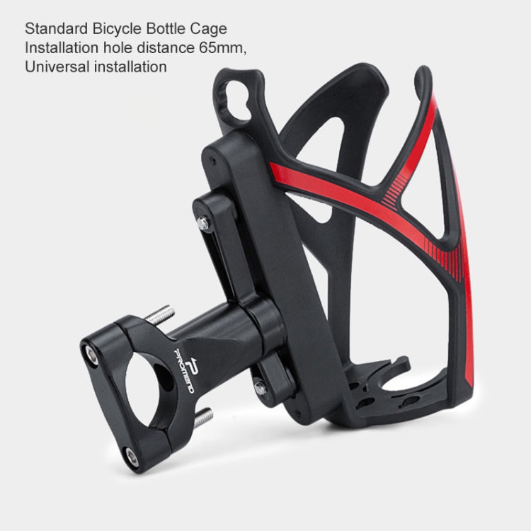 PROMEND FJJ-280 Aluminum Alloy Bicycle Adapter Seat for Bottle Cage, PROMEND FJJ-280