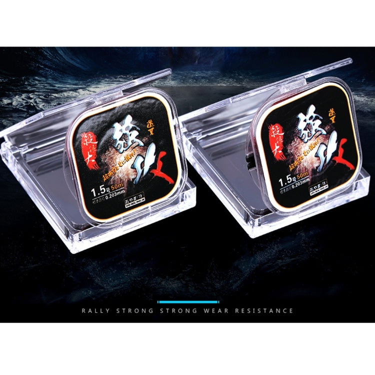 1.5C 0.203mm 2.46kg Résistance aux nœuds 2.99kg Résistance linéaire 50m Fil de pêche en nylon de soie brute importée, 1.5C/0.203mm