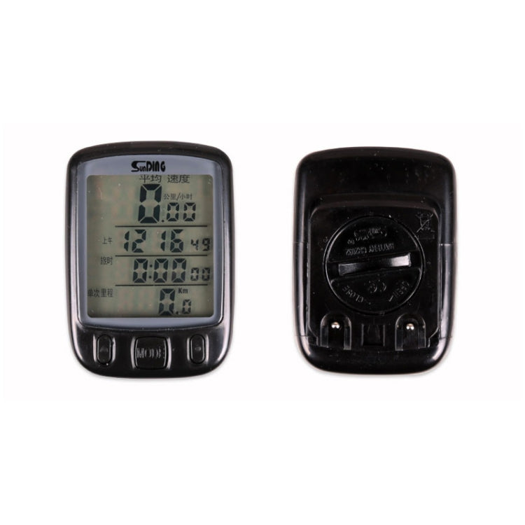 SUNDING 563A Bike Bicycle Waterproof Wired LCD Screen Luminous Mileage Speedometer Odometer, English Version, 563A(Black), 563A(Blue), 563A(Yellow)
