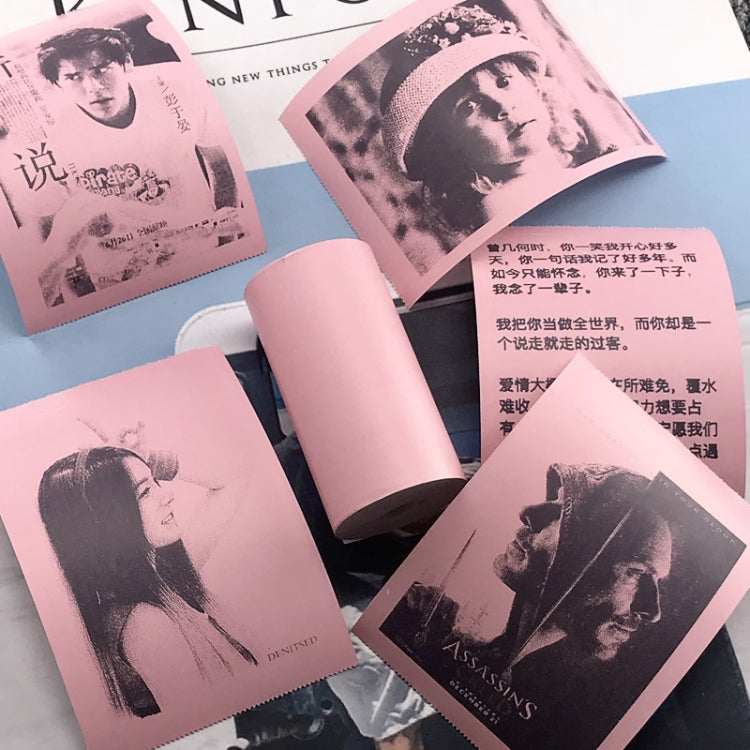 5pcs Thermal Label Printer Paper Sticker for PAPERANG P1/ P2 / A6 , Size: 57 x 30 mm