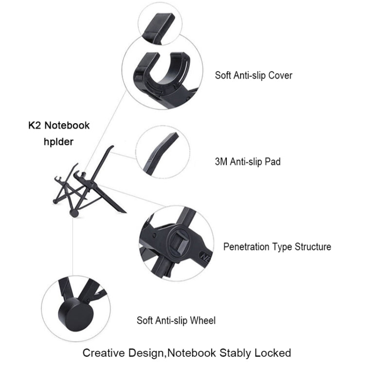 Nexstand K2 Laptop Height Extender Holder Stand Folding Portable Computer Heat Dissipation Bracket, Size: 35.4x4x4cm