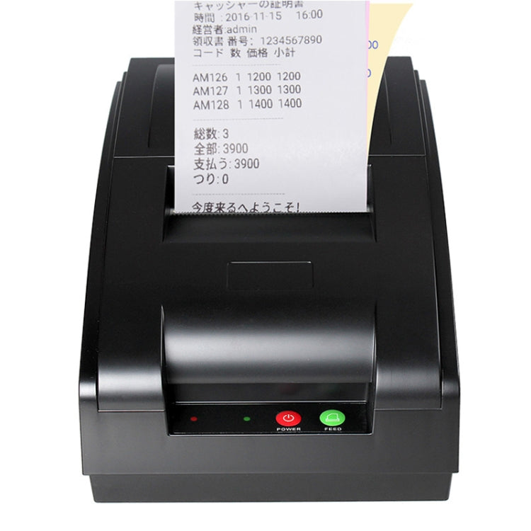 QS-7601 Portable 76mm Bluetooth Receipt 9-pin Matrix Printer, QS-7601-B, QS-7601-W