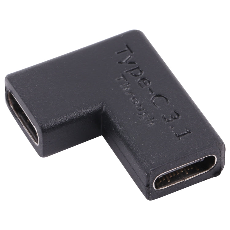 USB-C / Type-C Female to USB-C / Type-C Female Converter, 1