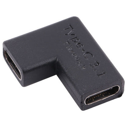 USB-C / Type-C Female to USB-C / Type-C Female Converter, 1